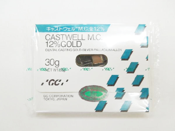 GC キャストウェル MC 12% 30g 金パラ キャストウェル